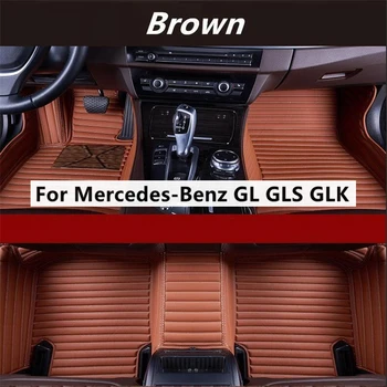 Автомобильные коврики с поперечным зерном на заказ для Mercedes-Benz GL GLS GLK Автомобильные Аксессуары для ног Coche Ковры