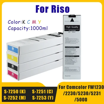 S-7250 7251 S-7252 7253 Совместимый Чернильный Картридж Для Струйного Принтера Riso Comcolor FW1230 FW2230 FW5230 FW5231 FW5000 С чипом