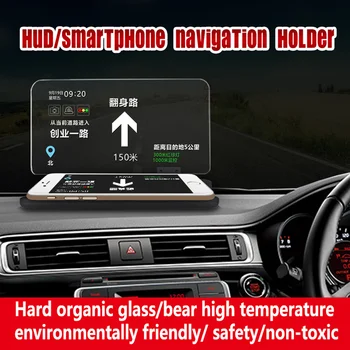 Автомобильный держатель для навигации Hud с головным дисплеем, отражатель GPS, подставка для смартфона