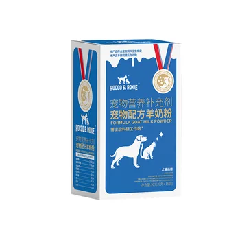 Сухое овечье молоко, пищевая добавка для кошек и собак, низкочувствительная пищевая добавка кальция