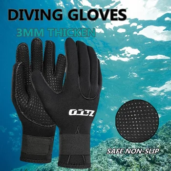 2023 Новые неопреновые перчатки для дайвинга, 3 мм Нескользящие перчатки для плавания, Черные теплые перчатки для гидрокостюма для каяк-серфинга, подводного плавания, охоты