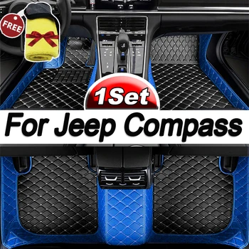Автомобильные Коврики Для Jeep Compass 2021 2022 2023 2024 Ковры Накладки Для Ног Аксессуары Детали Интерьера Водонепроницаемые Защитные Коврики Чехлы