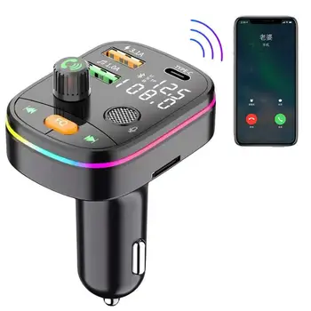 Bluetooth 5,0 FM-Передатчик Для автомобиля QC 3,0 Более Мощный Микрофон Hi-Fi Басовый Звук Радио Музыкальный Адаптер Зарядное Устройство QC3.0 И Smart