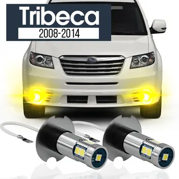 2шт светодиодных противотуманных фар Blub H3 Canbus Аксессуары для Subaru Tribeca 2008-2014 2009 2010 2011 2012 2013