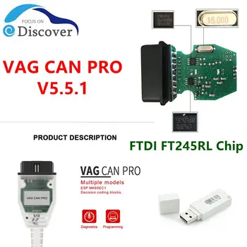 Профессиональный CAN PRO V5.5.1 С Чипом Dongle FTDI FT245RL Диагностический Интерфейс VCP OBD2 USB-Кабель Поддерживает Can-шину UDS K Line