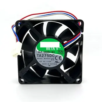 Новый оригинальный вентилятор охлаждения компьютера TA275DC M35624-58G WIN 70x70x25MM DC12V 0.22A 3Liens