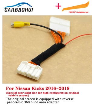 Для Nissan Kicks 2016 ~ 2018 RCA и Оригинальный Экран, Совместимый с Камерой Заднего Вида Автомобиля, Наборы Камер Заднего Вида Автомобиля