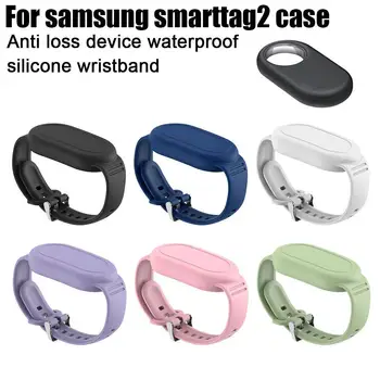 Для Samsung Smarttag2, водонепроницаемый защитный чехол на запястье, защита от потери, силиконовый защитный чехол длительного действия, аксессуары