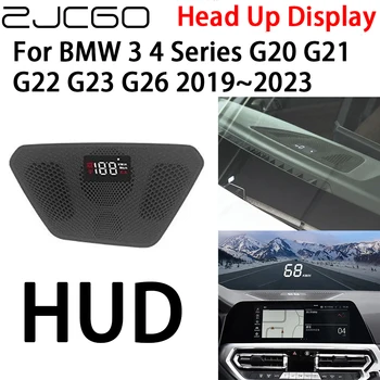 ZJCGO Автомобильный HUD Головной Дисплей Проектор Спидометра Электронные Аксессуары для BMW 3-4 Серии G20 G21 G22 G23 G26 2019 ~ 2023