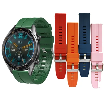 22 мм Силиконовый Ремешок для часов Huawei Watch GT 2/2e/3 Pro Smartwatch Ремень Браслет для Samsung Galaxy Watch 3/46 мм Gear S Band