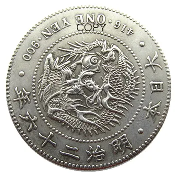 JP (105) Япония Азия Мэйдзи 26 год 1 Иена Посеребренная копия монеты