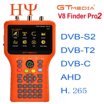 5 шт./лот GTMEDIA V8 Finder Pro2 H265 Комбинированный Измеритель DVB-S2X/S2/T2/C Анализатор спектра d USB WIFI 4,3-дюймовый ЖК-экран CCTV