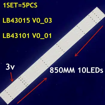 (10LED) Светодиодная лента с подсветкой LB43101 V0_01 LB43015 V0-03 Для L42F220B L42P60BD L42F3250B 43LH500T 43CH6000 TPT430H3 LVF420AUBK