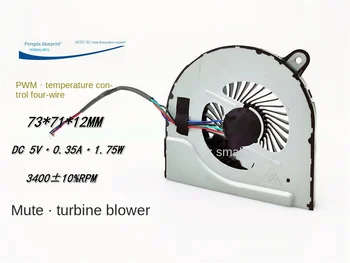 Бесшумный турбовентилятор 73*71*12 мм, 5 В 0.35 А, боковой выход, ШИМ-регулятор температуры, четырехпроводной вентилятор 7,5 см.