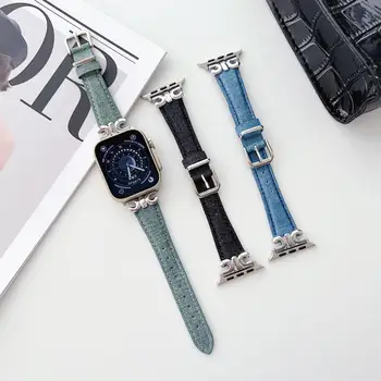 Модный ремешок из джинсовой ткани со стальной пряжкой С-образной формы для Apple Watch Ultra SE 4 5 6 7 8, стильный ремешок для часов iWatch