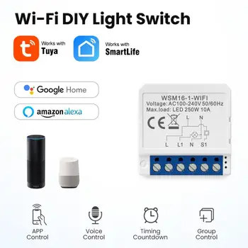 Модуль смарт-переключателя Gang Tuya WiFi с двусторонним управлением, прерыватель Smart Life для умного дома, работающий для Alexa, Home
