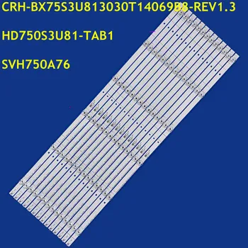 14 Шт. Светодиодная Подсветка 6LED для SVH750A76 Hisense CRH-BX75S3U813030T14069B8 75R6E3 75A6G 75H6570G 75E3D 75H6510G HD750S3U81-TAB1
