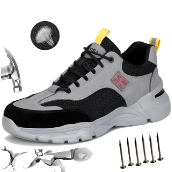 Кроссовки Diansen со стальным носком, легкая дышащая мужская защитная обувь, рабочие ботинки с защитой от проколов, защитные ботинки для безопасности