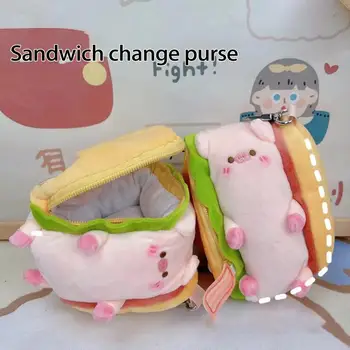 Женский кошелек Chubby Piggy, кошелек-брелок, Мультяшная сумка для хранения губной помады в форме сэндвича, сумка-тоут, подарок для девочек, женская сумка для монет, кошелек
