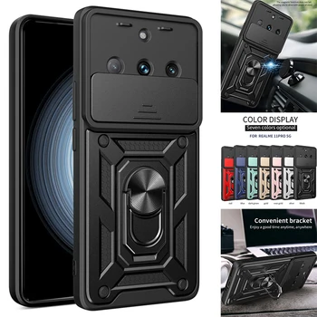 Для Realme 11 5G Case Слайд-Камера Противоударная Броня Чехлы Для Телефонов Oppo Realme11 Pro Plus 11Pro Магнитный Держатель Кольцо Задняя Крышка